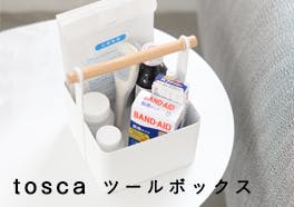 tosca/ツールボックスの画像