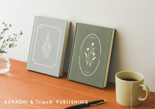KURASHI&Trips PUBLISHING / 「わたしの “いつも” が物語に」3年日記の画像