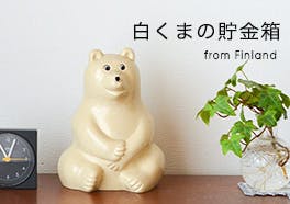白くまの貯金箱の画像