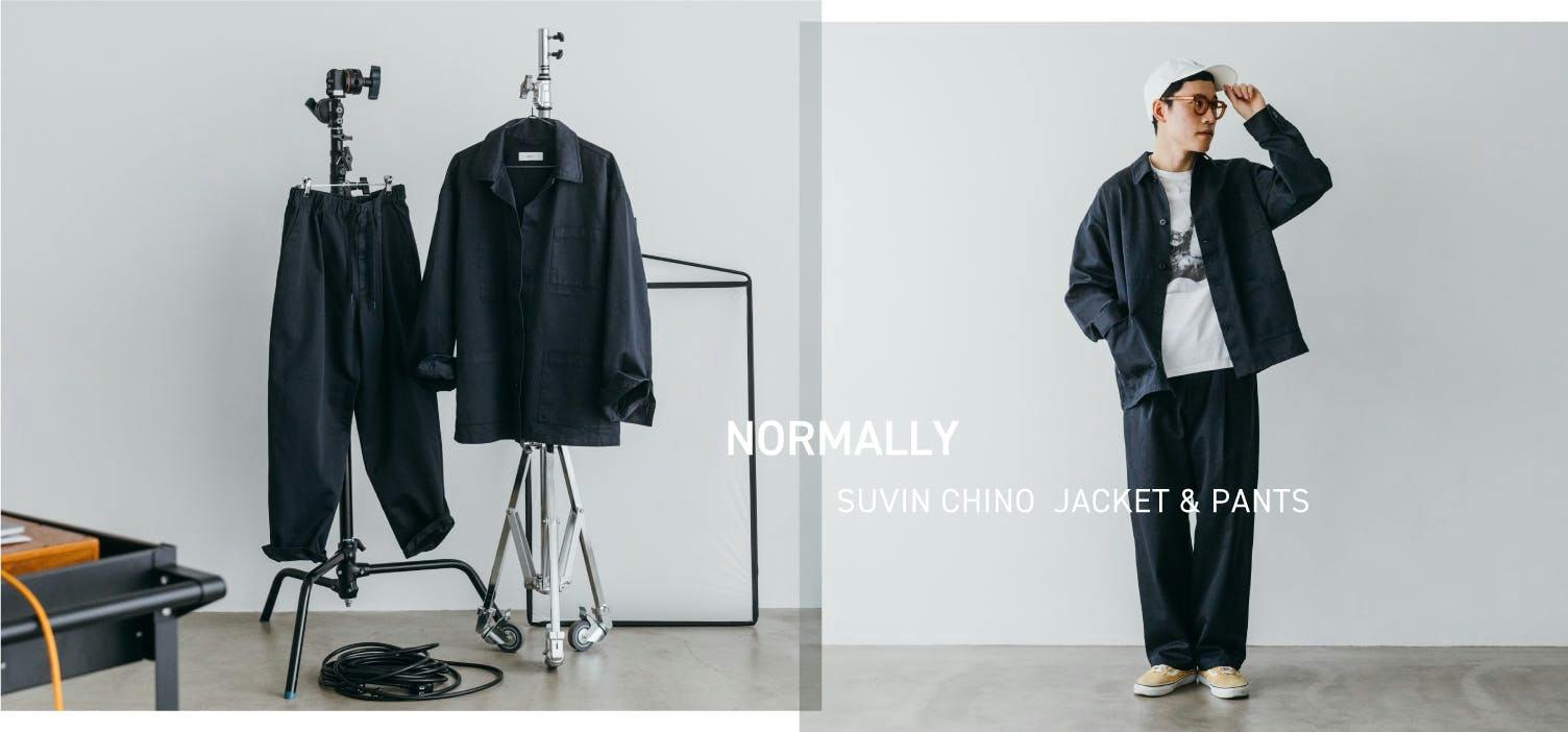 NORMALLY - 北欧、暮らしの道具店