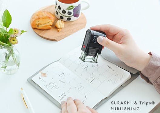 「クラシ手帳」をもっとたのしむ、10柄入り回転スタンプの画像