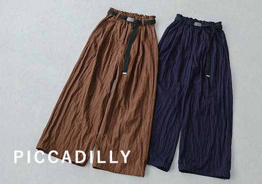 PICCADILLY / イージータックパンツの画像