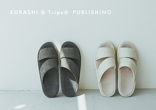 KURASHI&Trips PUBLISHING / パイル素材が心地よい、夏のルームシューズの画像