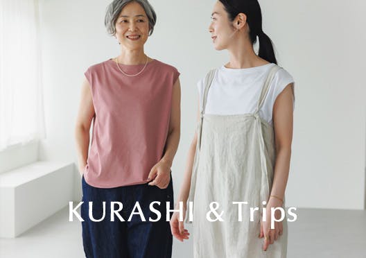 「夏コーデの味方に」絶妙肩ラインのノースリーブカットソーの画像