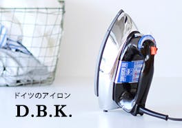 ドイツ/D.B.K.社/アイロンの画像