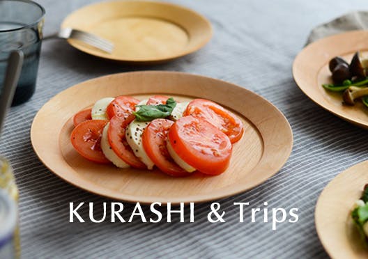 KURASHI&Trips/ぴったり重なる、洗える木のプレートの画像