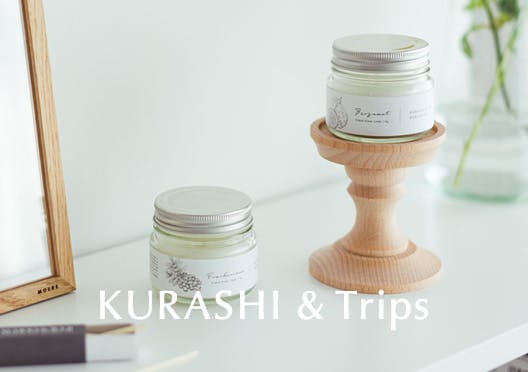KURASHI&Trips / オリジナルアロマキャンドルの画像