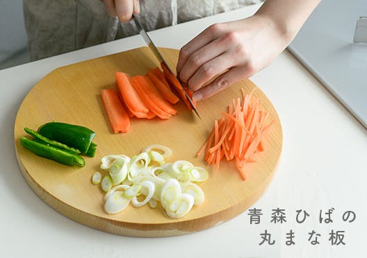 梅沢木材工芸社 / 青森ひばの丸まな板の画像