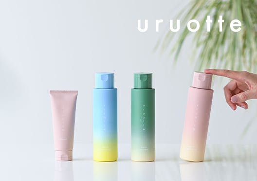 uruotte / ヘアケアアイテムの画像