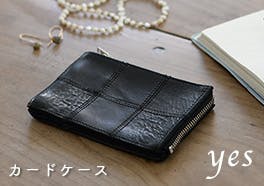 yes/イエス/革小物の画像