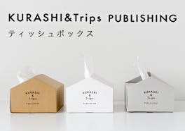 KURASHI&Trips PUBLISHING/オリジナルティッシュボックスの画像