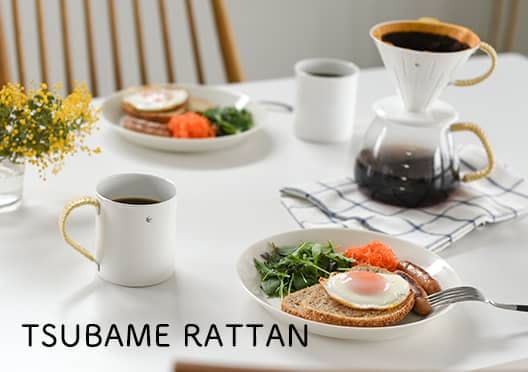 琺瑯とラタンのコーヒー道具の画像