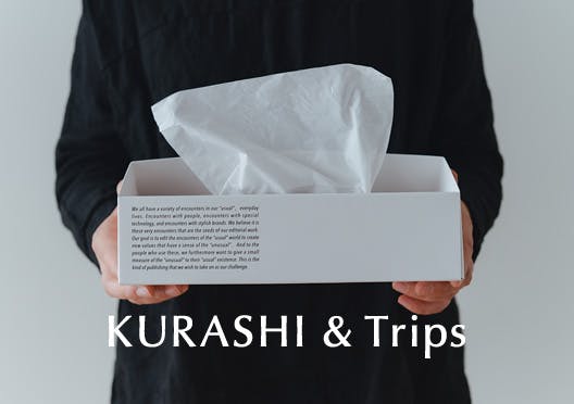 KURASHI&Trips/オリジナルティッシュボックスの画像
