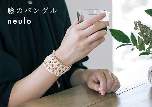 neulo / 籐のバングル （葉っぱ）の画像
