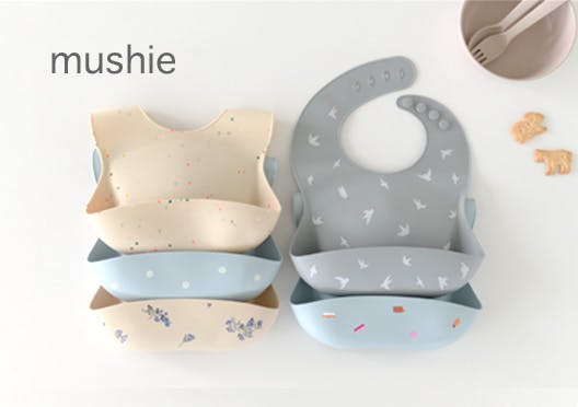 mushie / シリコンビブの画像