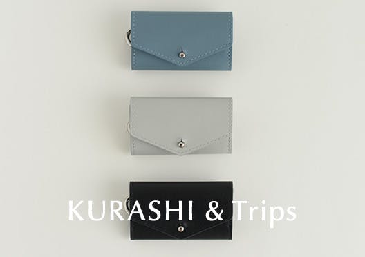 KURASHI&Trips / 本革のキーケースの画像