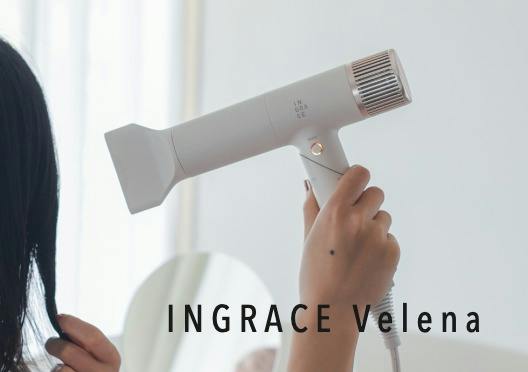 INGRACE Velena / ヘアドライヤーの画像