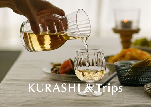 KURASHI&Trips / オリジナル脚付きグラス & カラフェの画像