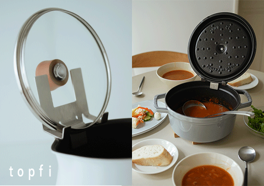 topfi / 置き場のいらない鍋ふたホルダーの画像