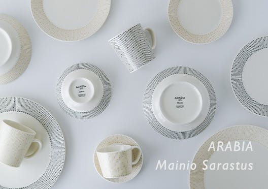 ARABIA / アラビア / Mainio Sarastus / マイニオ サラストゥスの画像