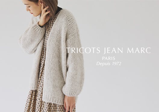 TRICOTS JEAN MARC / トリコット ジーン マルク / ローゲージカーディガンの画像