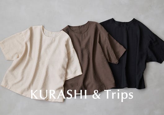 「涼しさも、品のよさも」きれい色のTシャツブラウスの画像