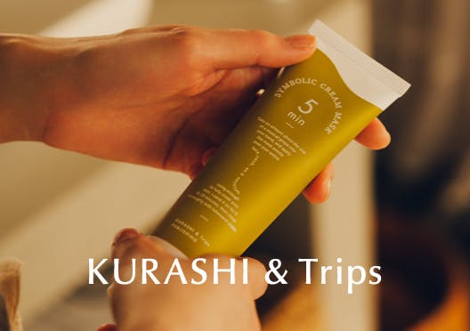 KURASHI&Trips / シンボリッククリームマスク（洗い流すパック）の画像