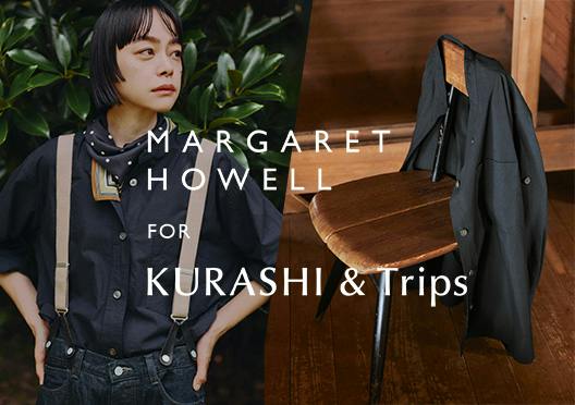 「暮らしを愛するひとのためのロングシャツ」 / MARGARET HOWELL for KURASHI&Tripsの画像