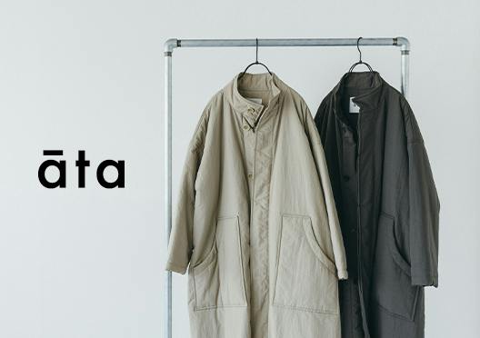 āta / 中綿コートの画像
