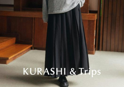 「大人に似合う、クラシカル」ロングプリーツスカート / チャコール、ブラックの画像