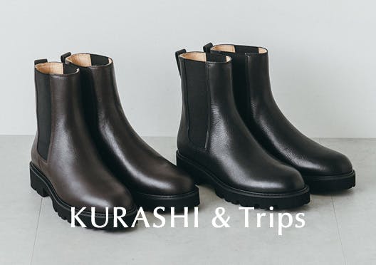 「品よく、軽やかに」こだわりソールのサイドゴアブーツの画像