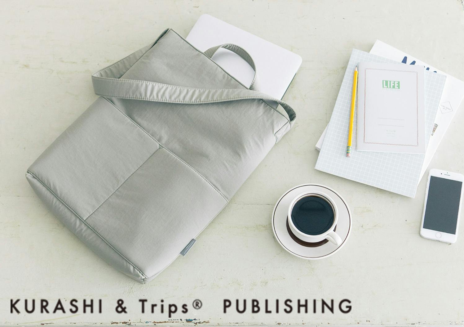 KURASHI&Trips PUBLISHING / 私になじむ、すっきりデザインのPCバッグの画像