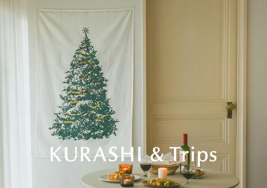 KURASHI&Trips / 「北欧の森を感じて」クリスマスツリーのタペストリーの画像