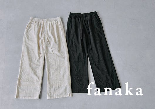 fanaka / レース刺繍イージーパンツの画像