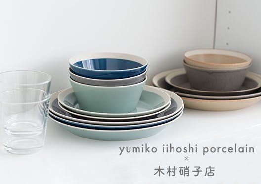 イイホシユミコ×木村硝子店 / dishesの画像