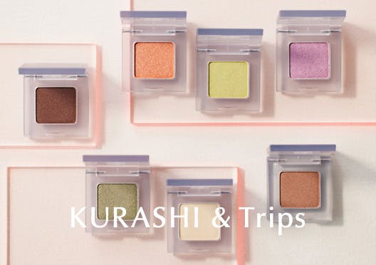 KURASHI&Trips /メイクアップシリーズの画像