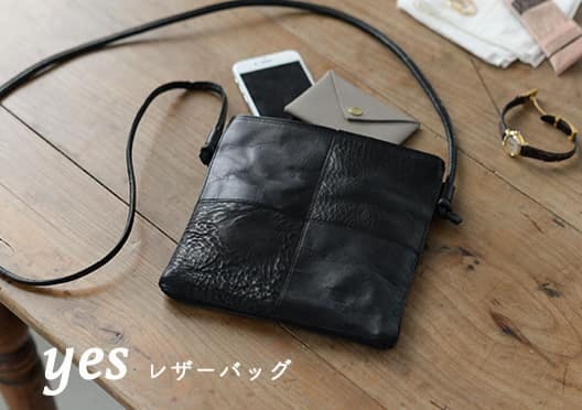 YES CRAFTS/イエス/レザーバッグの画像