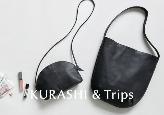KURASHI&Trips / 撥水バッグの画像