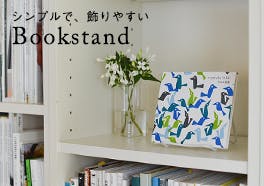 ブックスタンドの画像