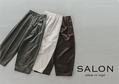 SALON adam et ropé / サテンフェードイージーカーヴィーパンツの画像