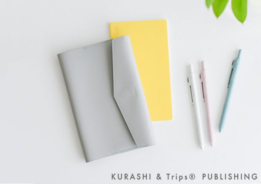 「クラシ手帳」にぴったりな本革カバーの画像