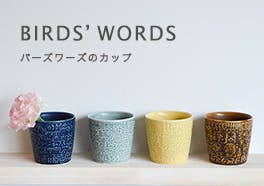 BIRDS'WORDS/バーズワーズの画像