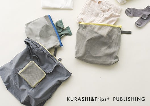 KURASHI&Trips PUBLISHING / ランドリーシリーズの画像
