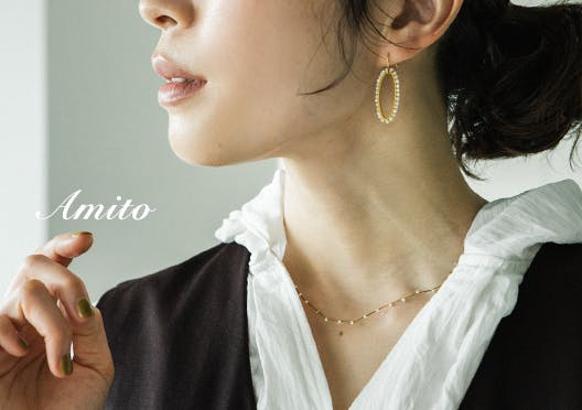 Amito / アミトの画像