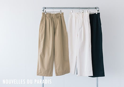 NOUVELLES DU PARADIS / ヌーベル ドゥ パラディ / イージーチノパンツの画像