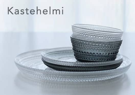 iittala/イッタラ/Kastehelmi/カステヘルミの画像