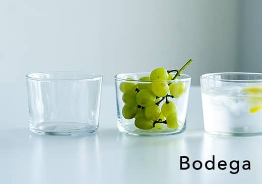 Bodega/ボデガ/グラスの画像