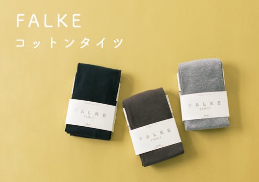 FALKE / ファルケの画像