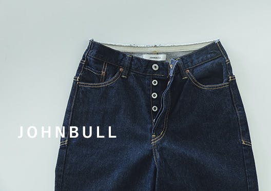 Johnbull/テーパードデニムの画像