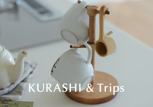 KURASHI&Trips オリジナル マグツリーの画像
